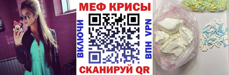 Где купить наркотики Уяр АМФЕТАМИН ГАШ Каннабис Cocaine