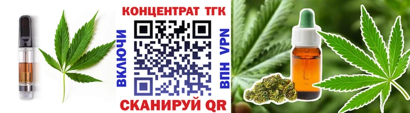 mega ССЫЛКА  Уяр  Canna-Cookies конопля  продажа наркотиков 