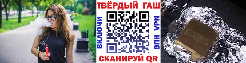 ГАШ Изолятор Уяр