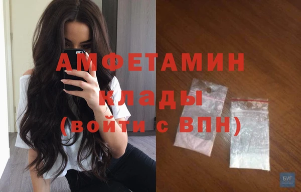 марки lsd Баксан