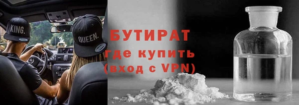 кокаин колумбия Арсеньев