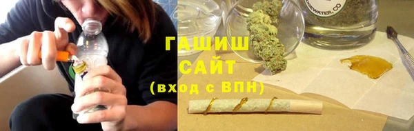 марки lsd Баксан