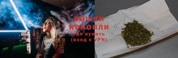 кокаин премиум Балахна