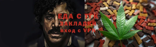 марки lsd Баксан