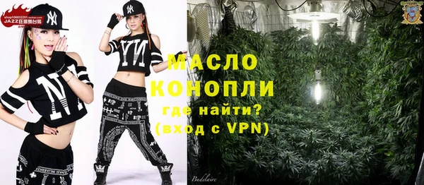 марки lsd Баксан