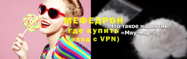 индика Аркадак