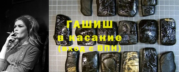 кокаин VHQ Балабаново