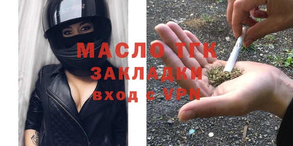 марки lsd Баксан