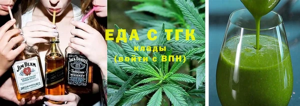 кокаин колумбия Арсеньев