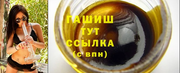марки lsd Баксан