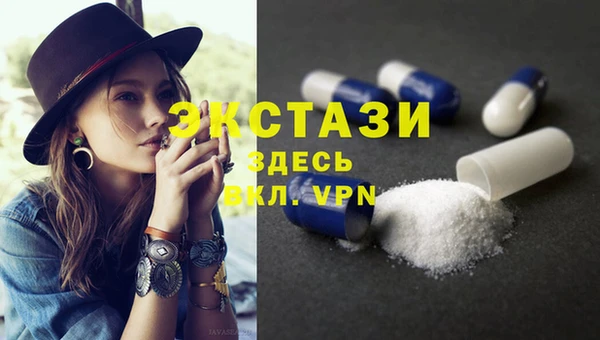 марки lsd Баксан