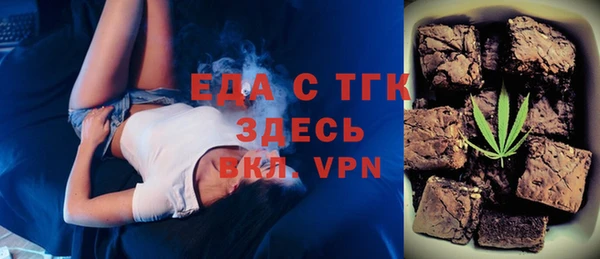 кокаин VHQ Балабаново