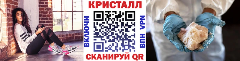 купить закладку  блэк спрут ТОР  Метамфетамин витя  Уяр 