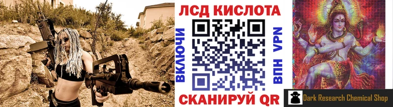 наркошоп  Уяр  Марки N-bome 1,8мг 
