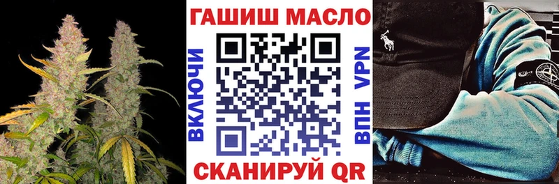 как найти   Уяр  Дистиллят ТГК вейп 